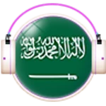 Logo of Radio Saudi Arabia android Application 