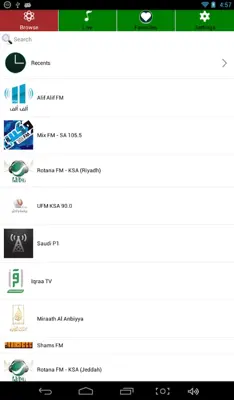 Radio Saudi Arabia android App screenshot 1